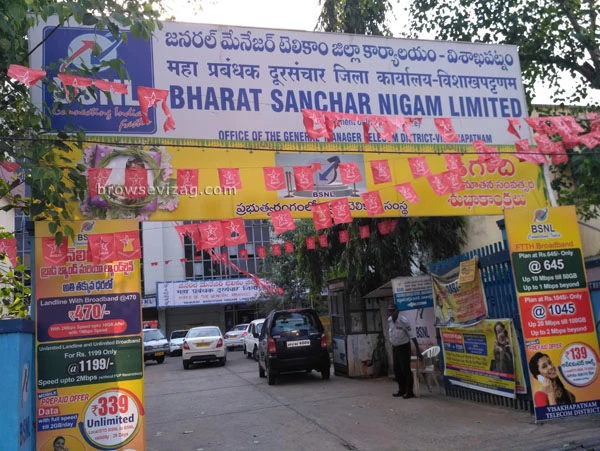 BSNL Office Dabagardens